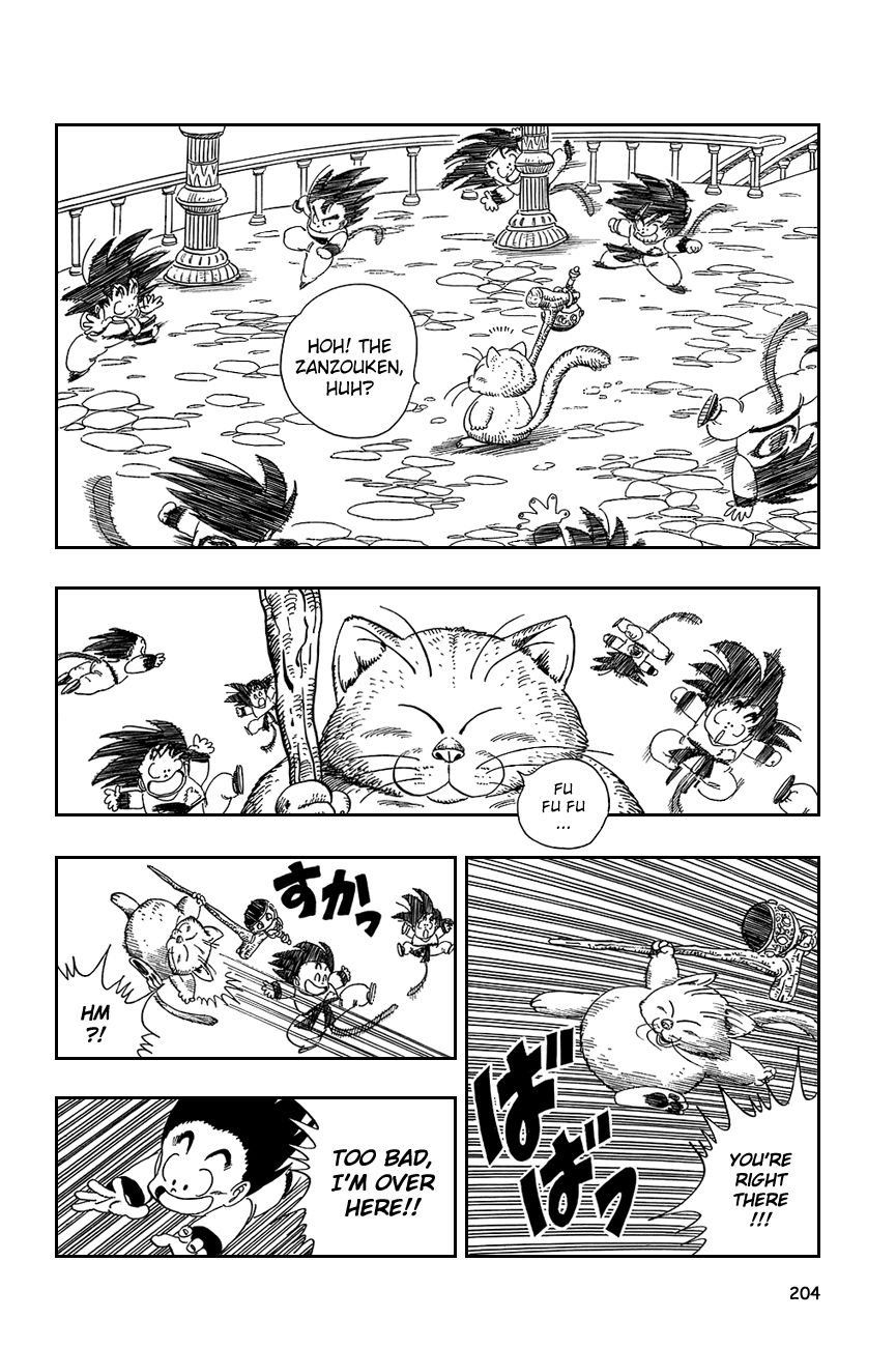 Dragon Ball chapter 89 page 4