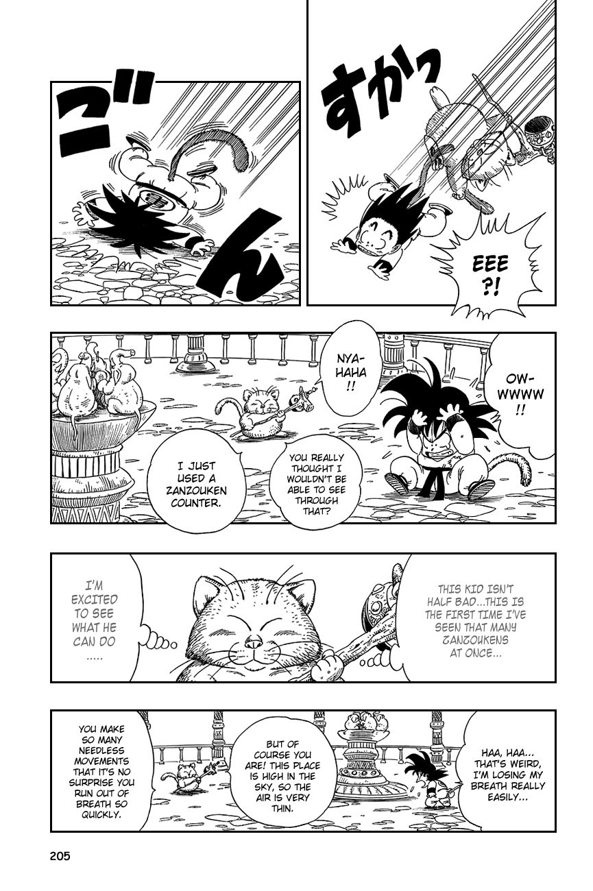 Dragon Ball chapter 89 page 5