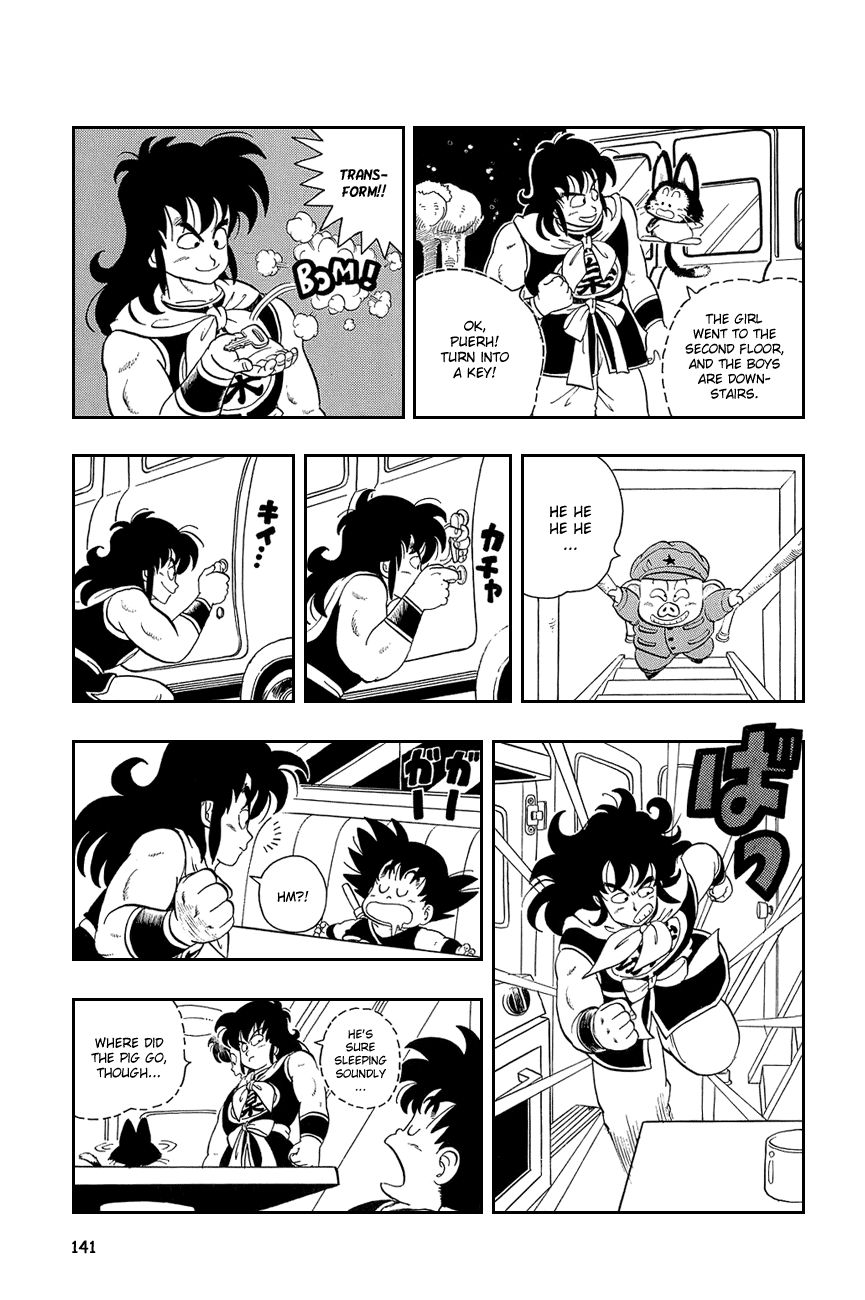 Dragon Ball chapter 9 page 11