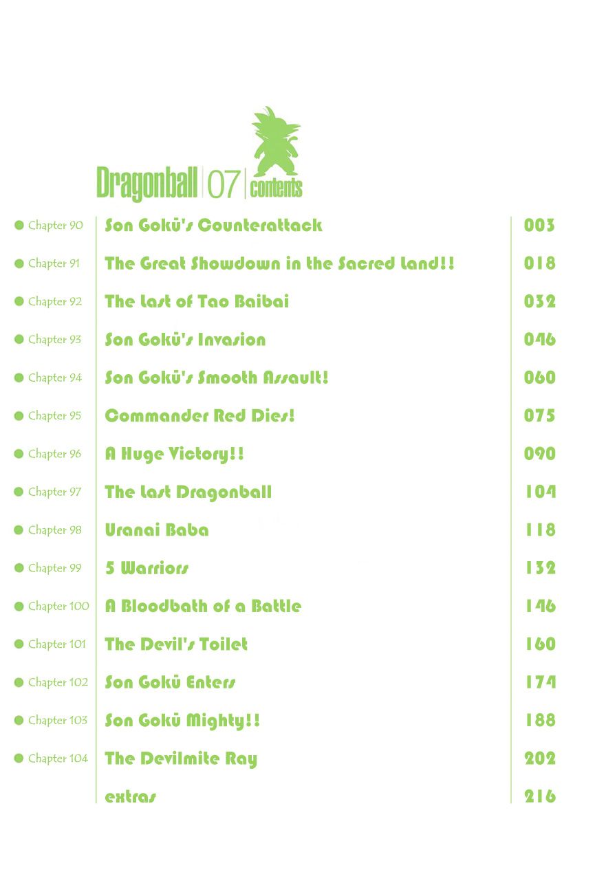Dragon Ball chapter 90 page 5