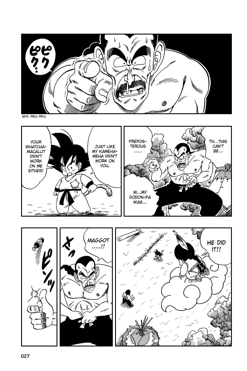 Dragon Ball chapter 91 page 11