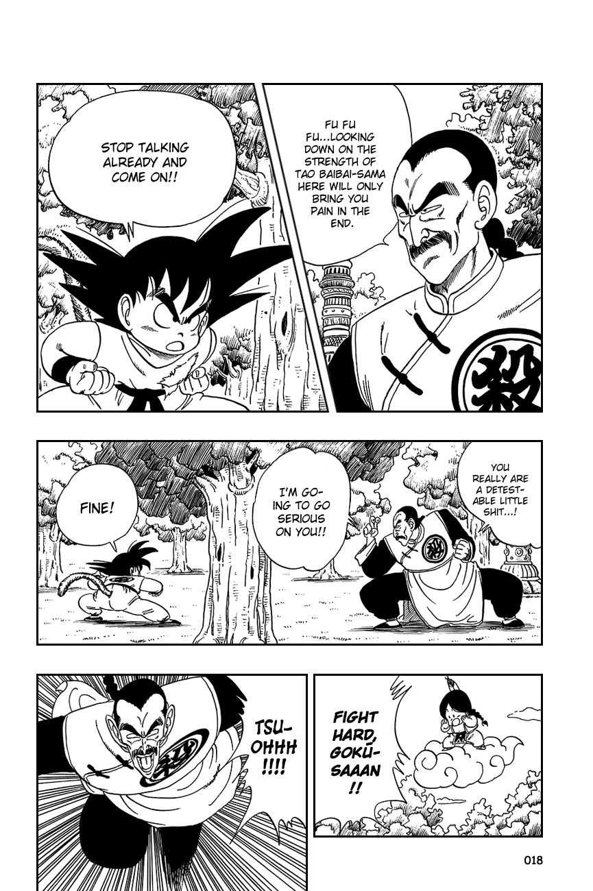 Dragon Ball chapter 91 page 2