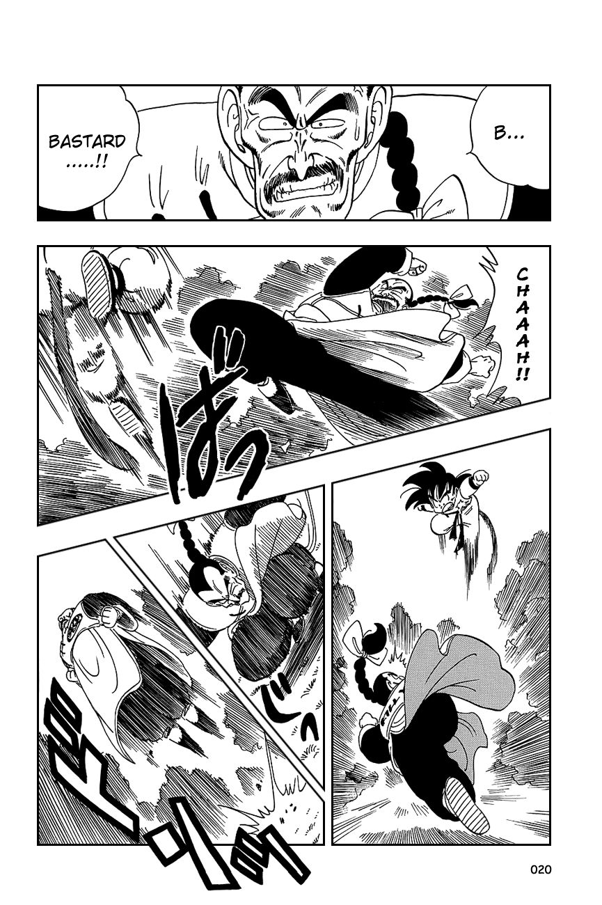 Dragon Ball chapter 91 page 4