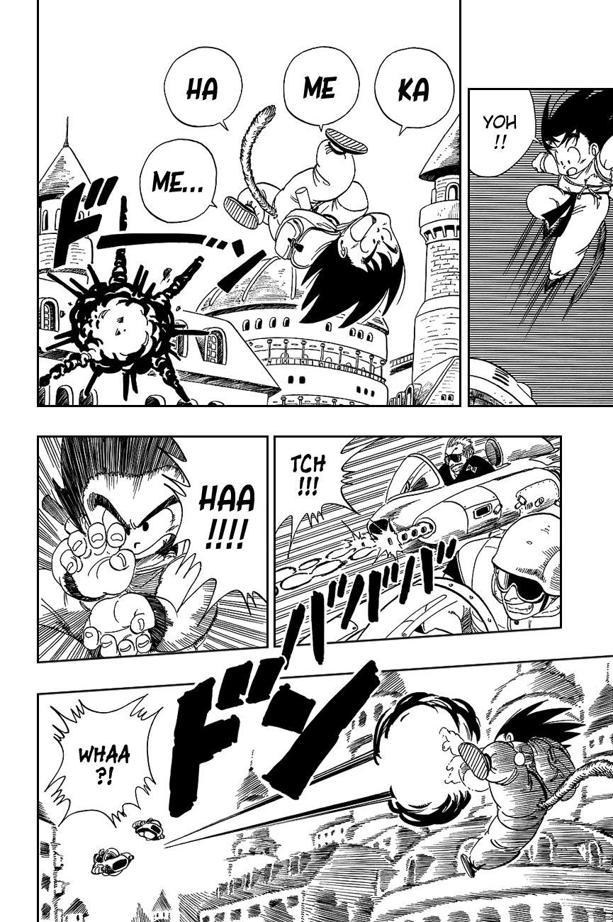 Dragon Ball chapter 94 page 8