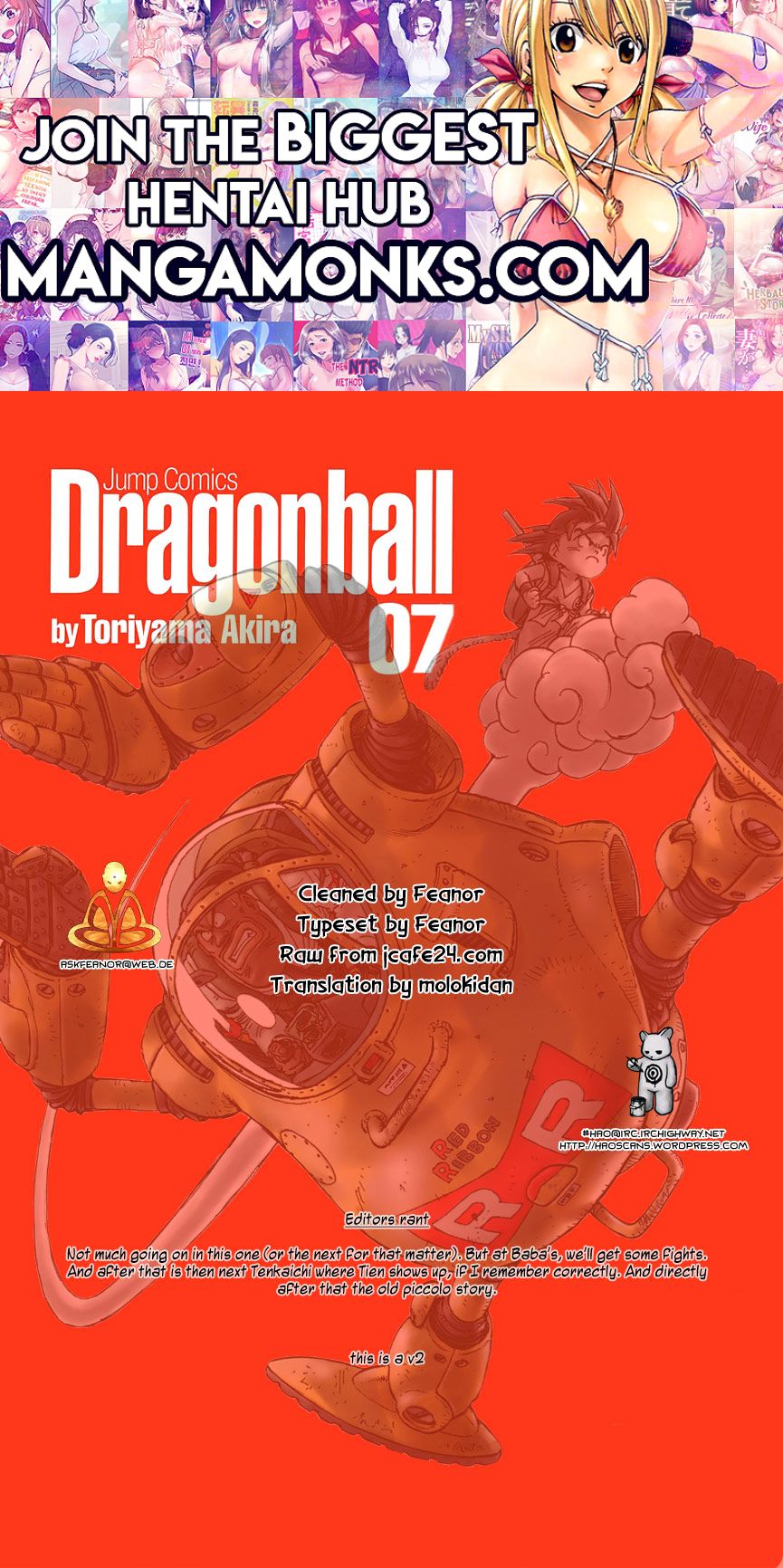 Dragon Ball chapter 97 page 1