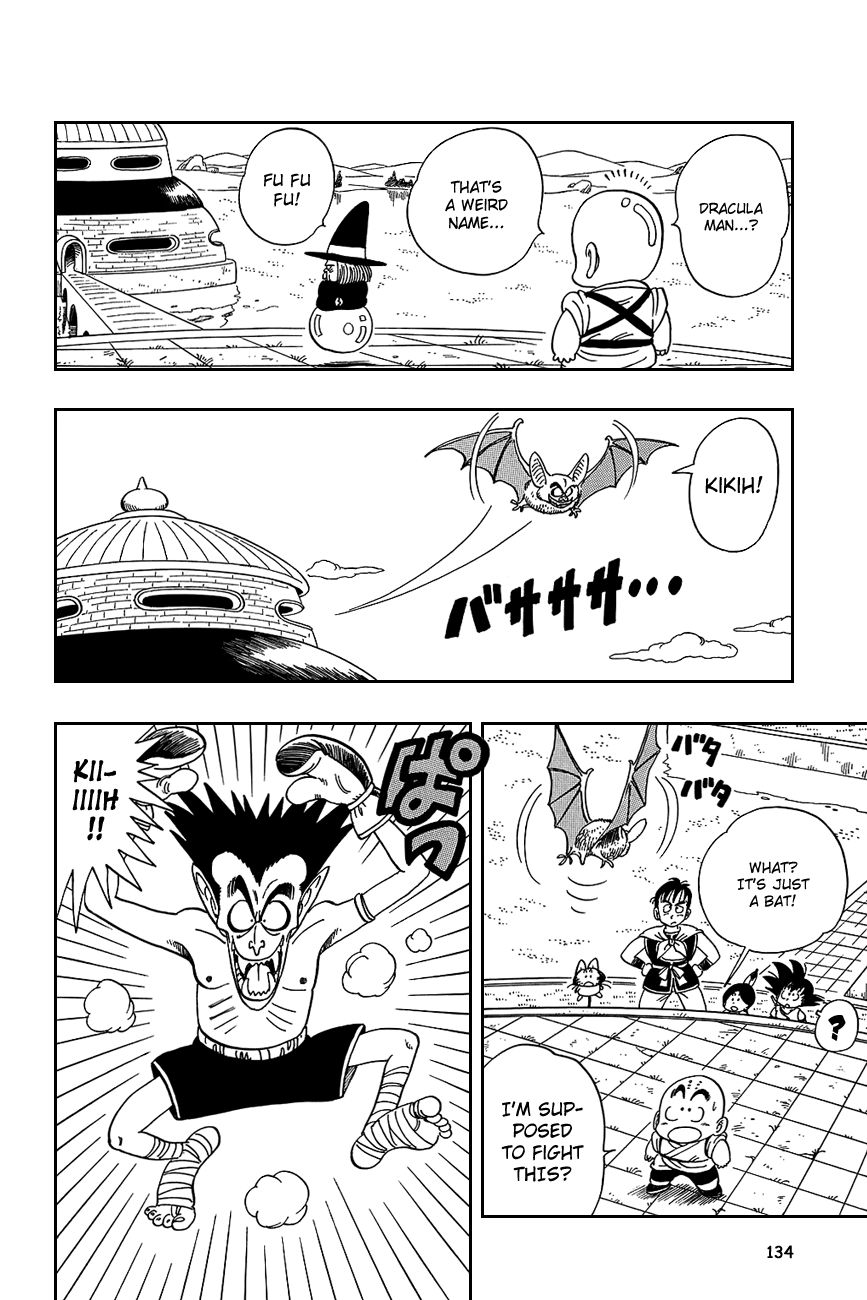Dragon Ball chapter 99 page 4
