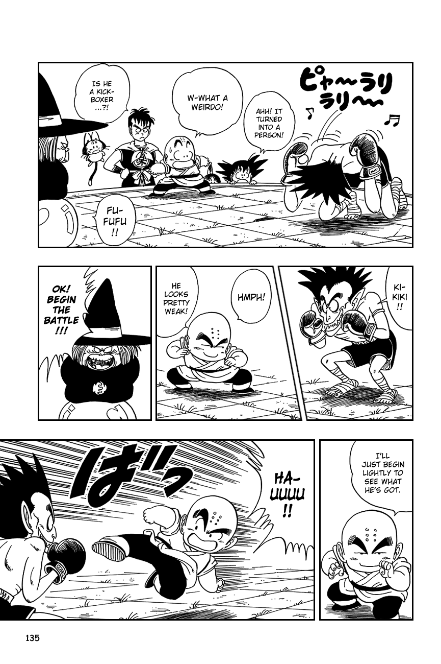 Dragon Ball chapter 99 page 5