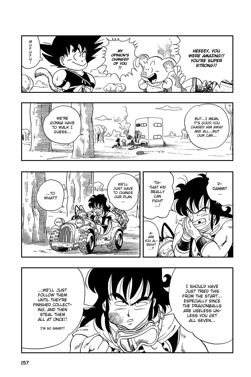 Dragon Ball chapter 10 page 13
