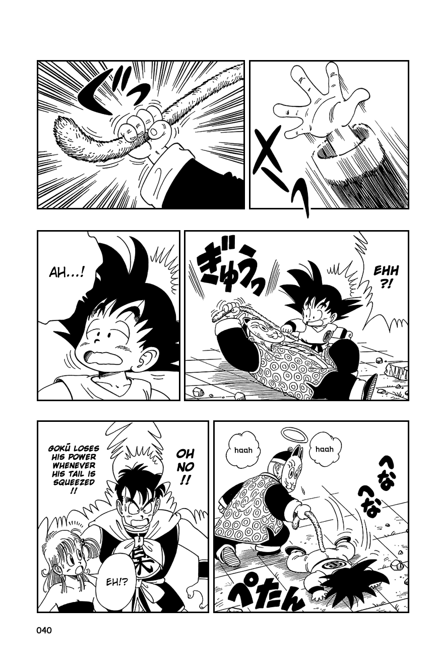 Dragon Ball chapter 107 page 10