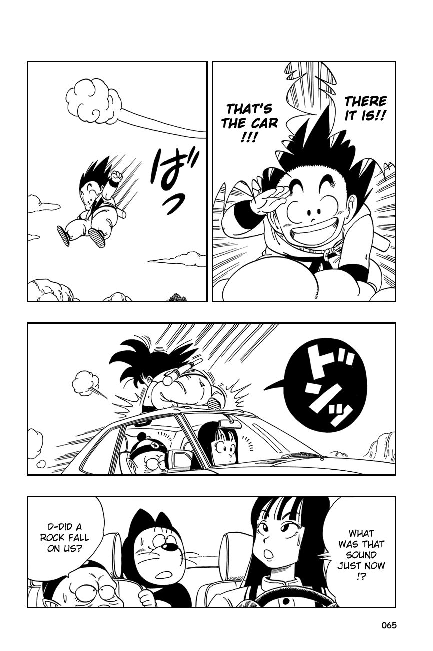 Dragon Ball chapter 109 page 6