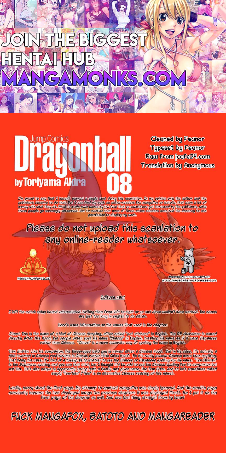 Dragon Ball chapter 116 page 1