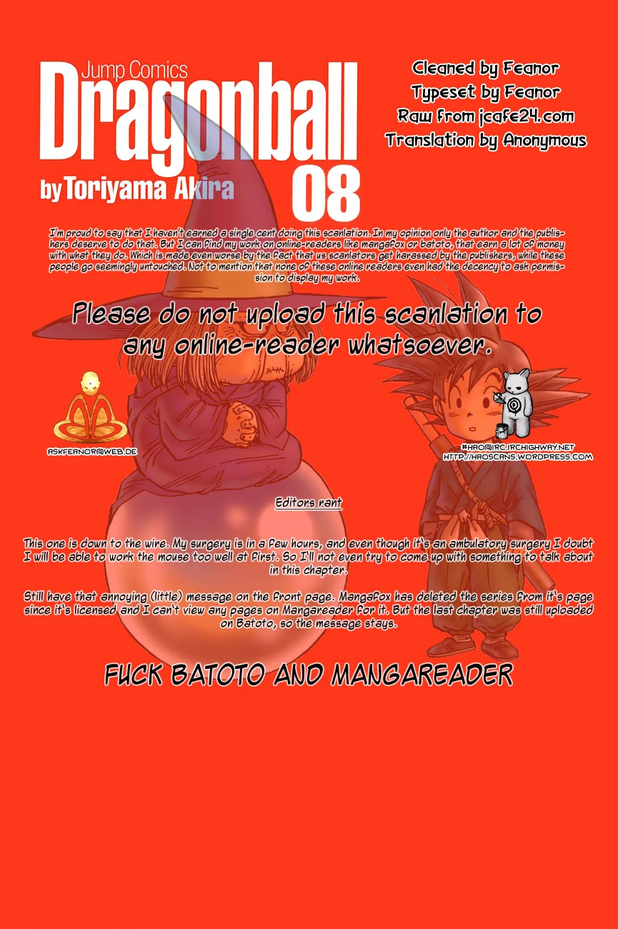 Dragon Ball chapter 117 page 1