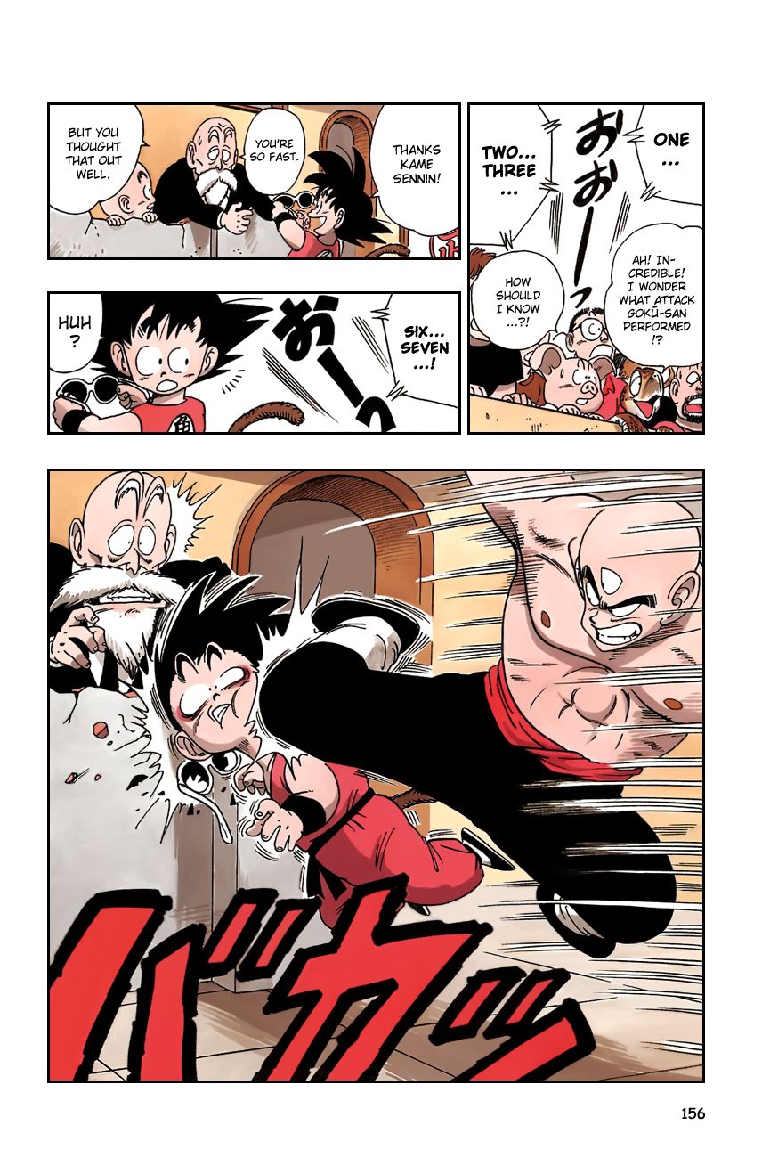 Dragon Ball chapter 130 page 11