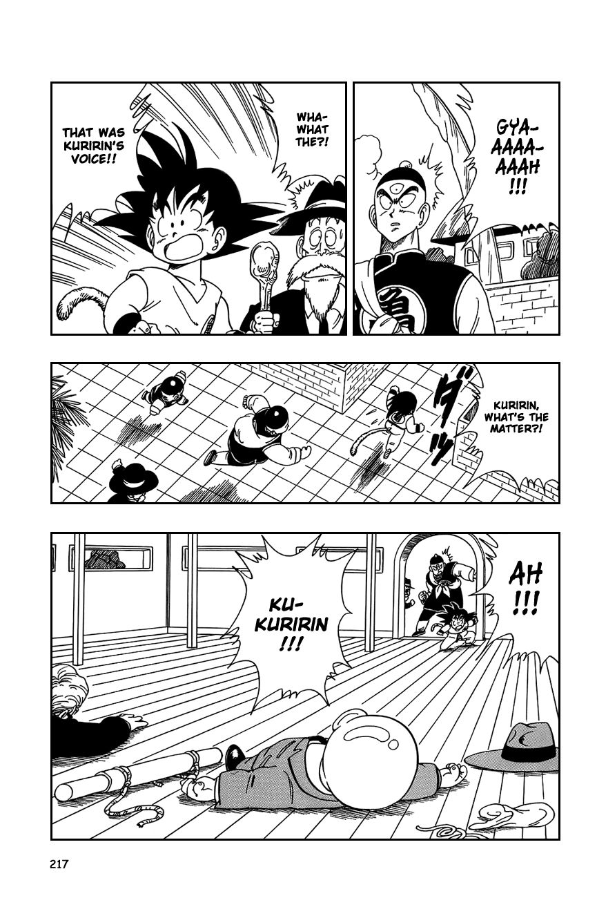 Dragon Ball chapter 134 page 15