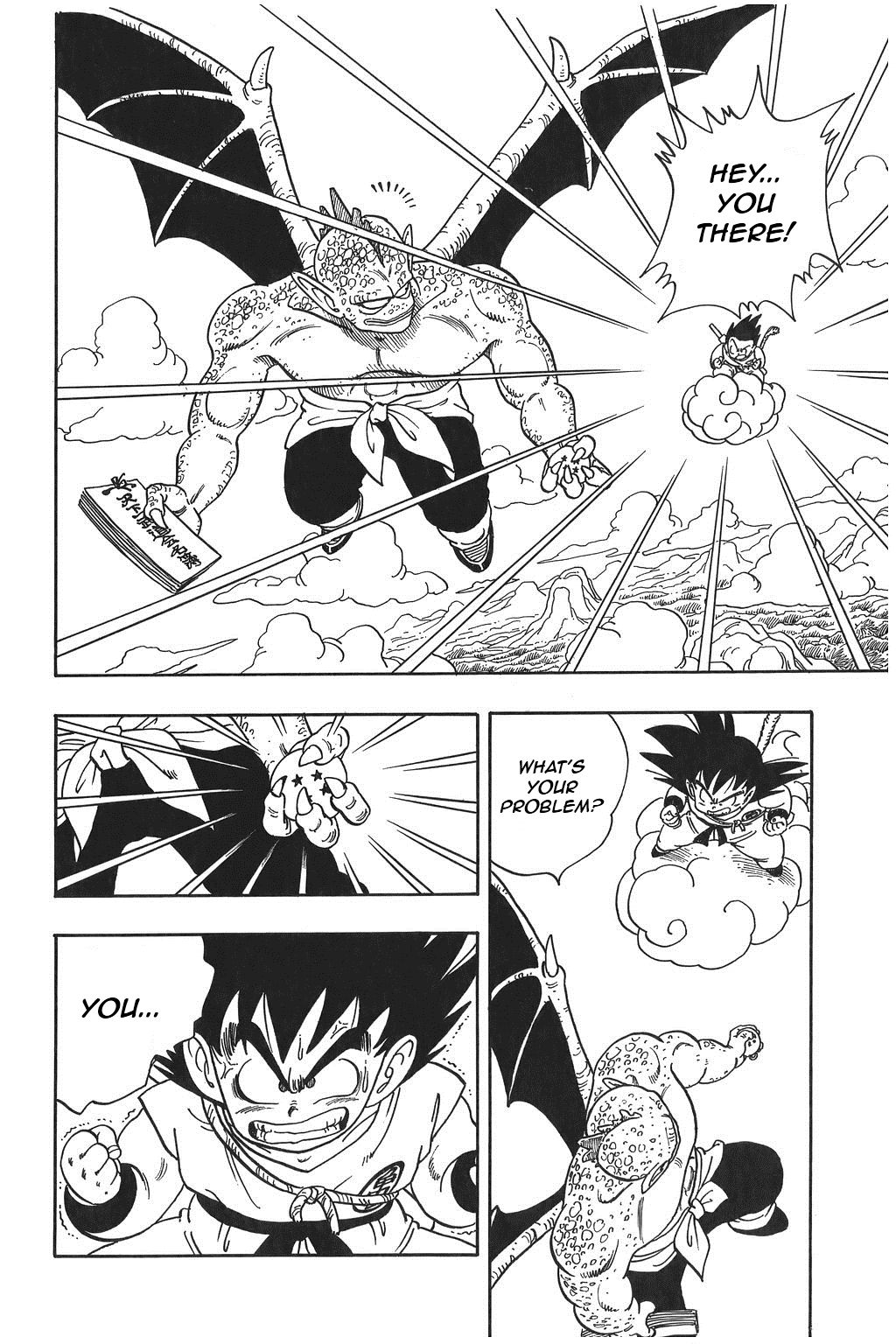 Dragon Ball chapter 136 page 2