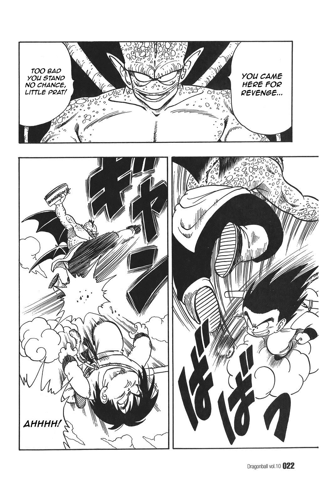 Dragon Ball chapter 136 page 4