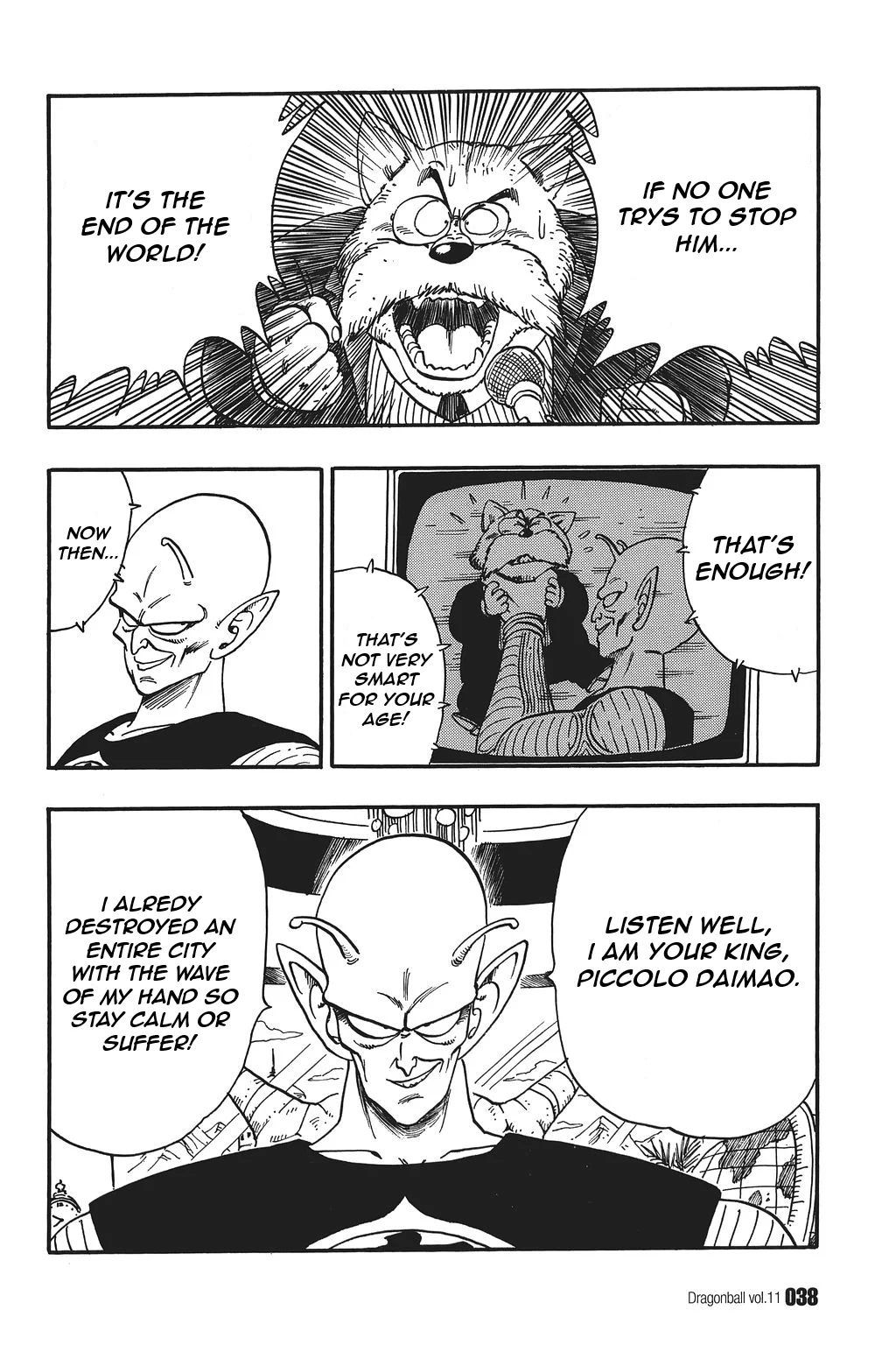 Dragon Ball chapter 152 page 6