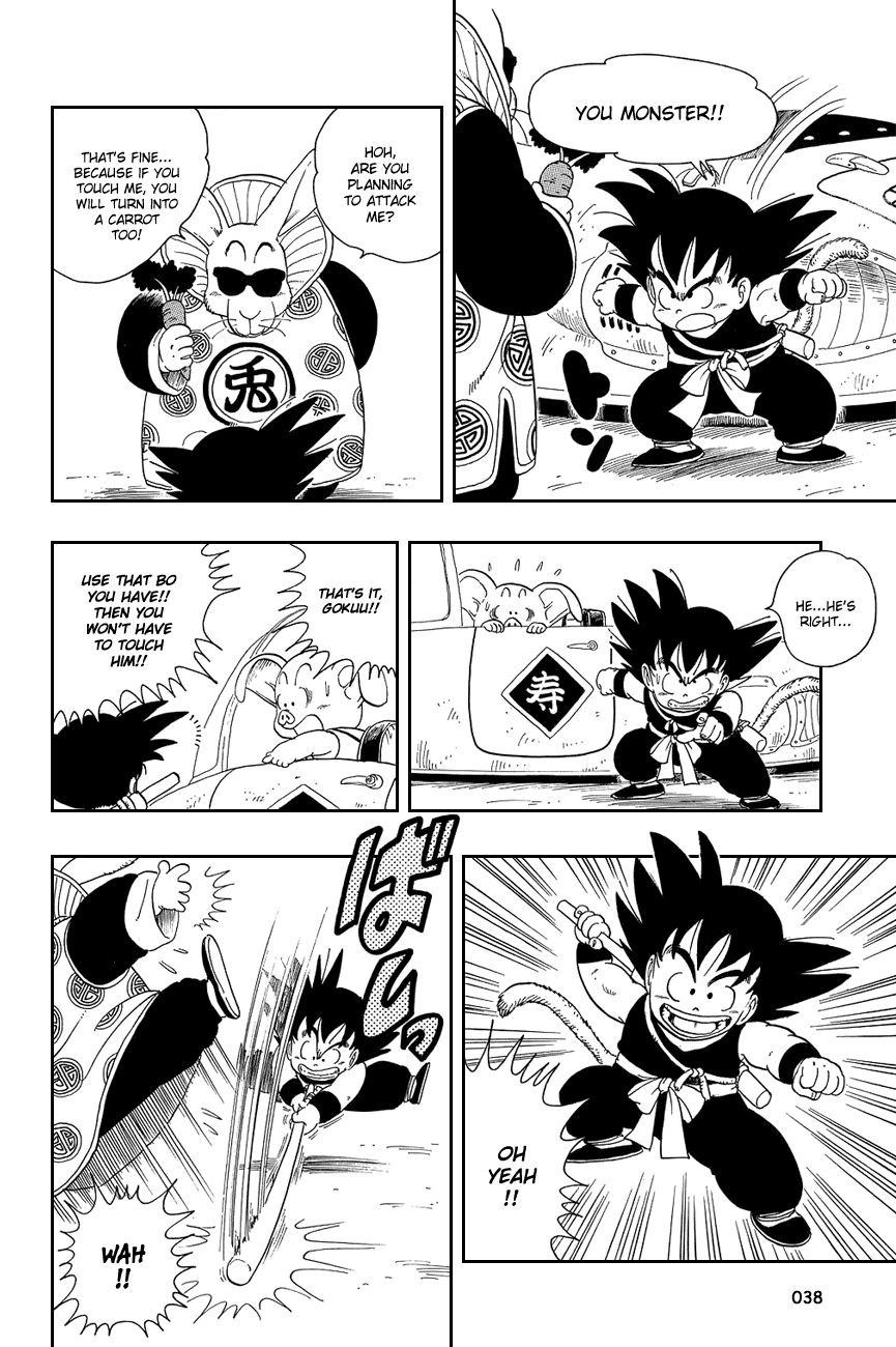 Dragon Ball chapter 17 page 8