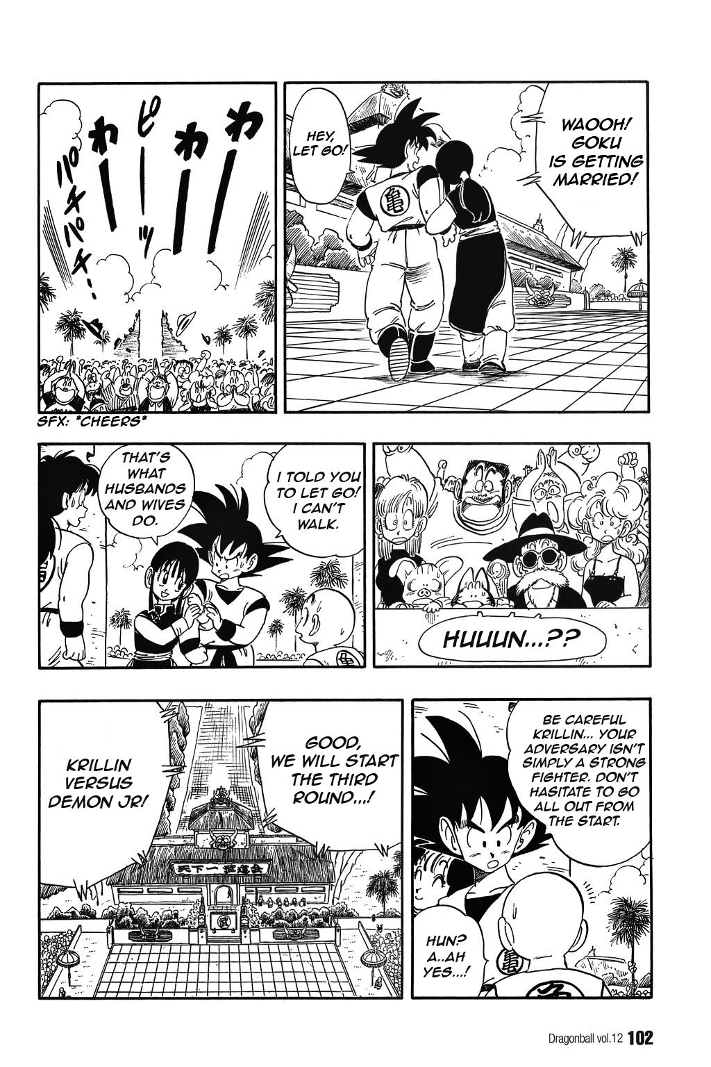 Dragon Ball chapter 171 page 14