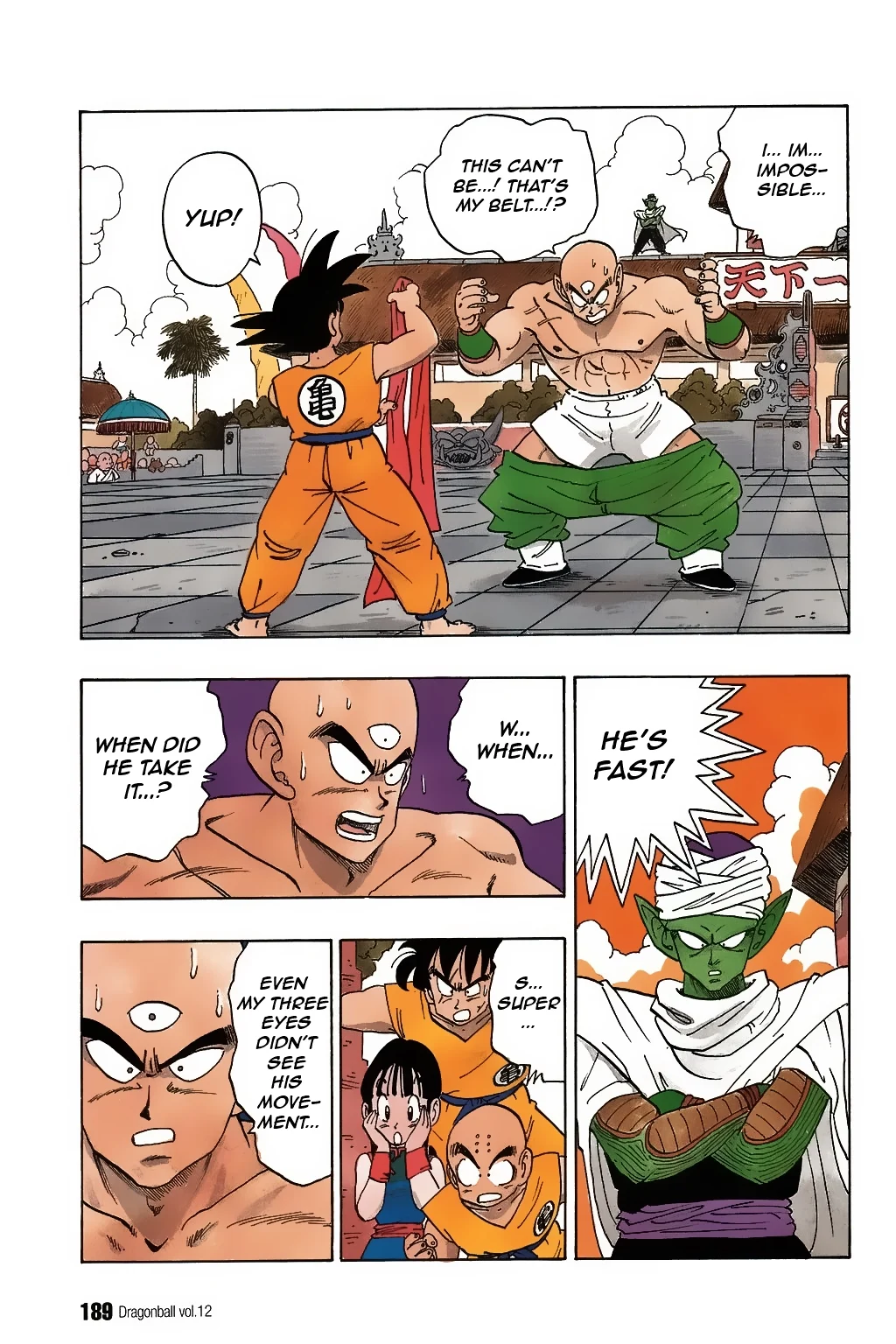 Dragon Ball chapter 178 page 2