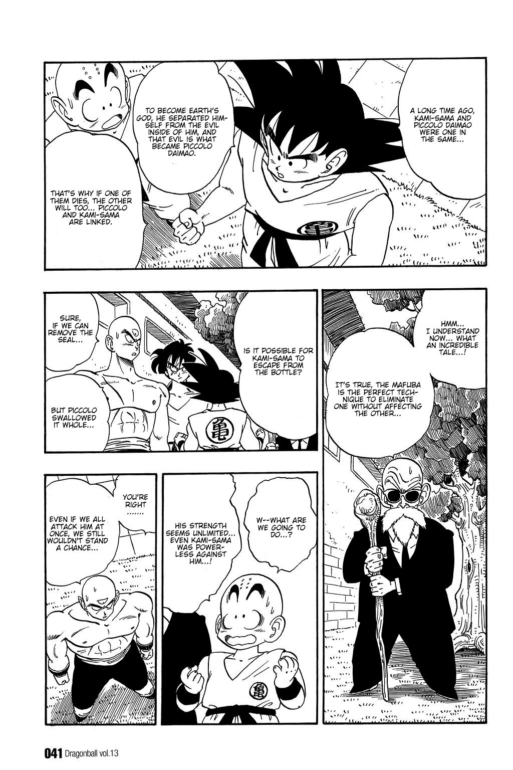 Dragon Ball chapter 182 page 8