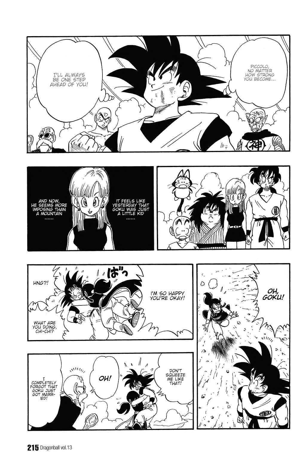 Dragon Ball chapter 194 page 12
