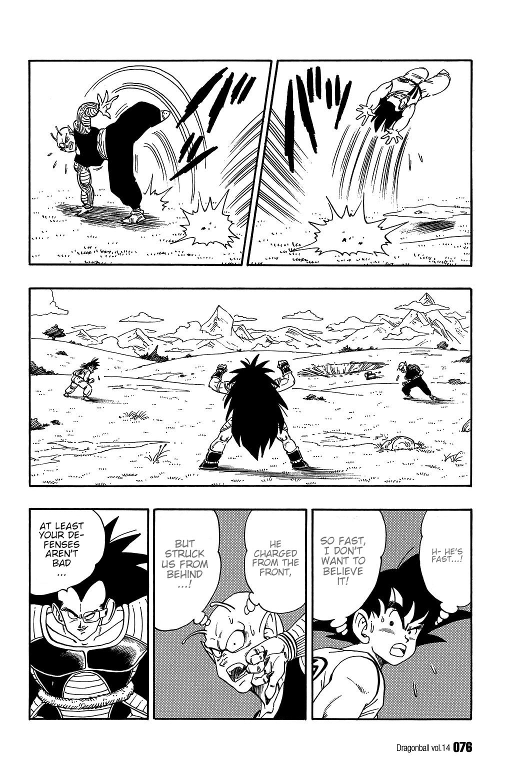 Dragon Ball chapter 199 page 13