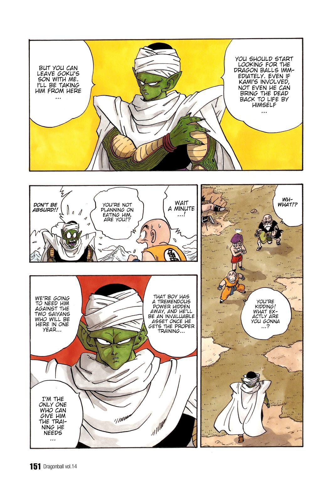 Dragon Ball chapter 205 page 4