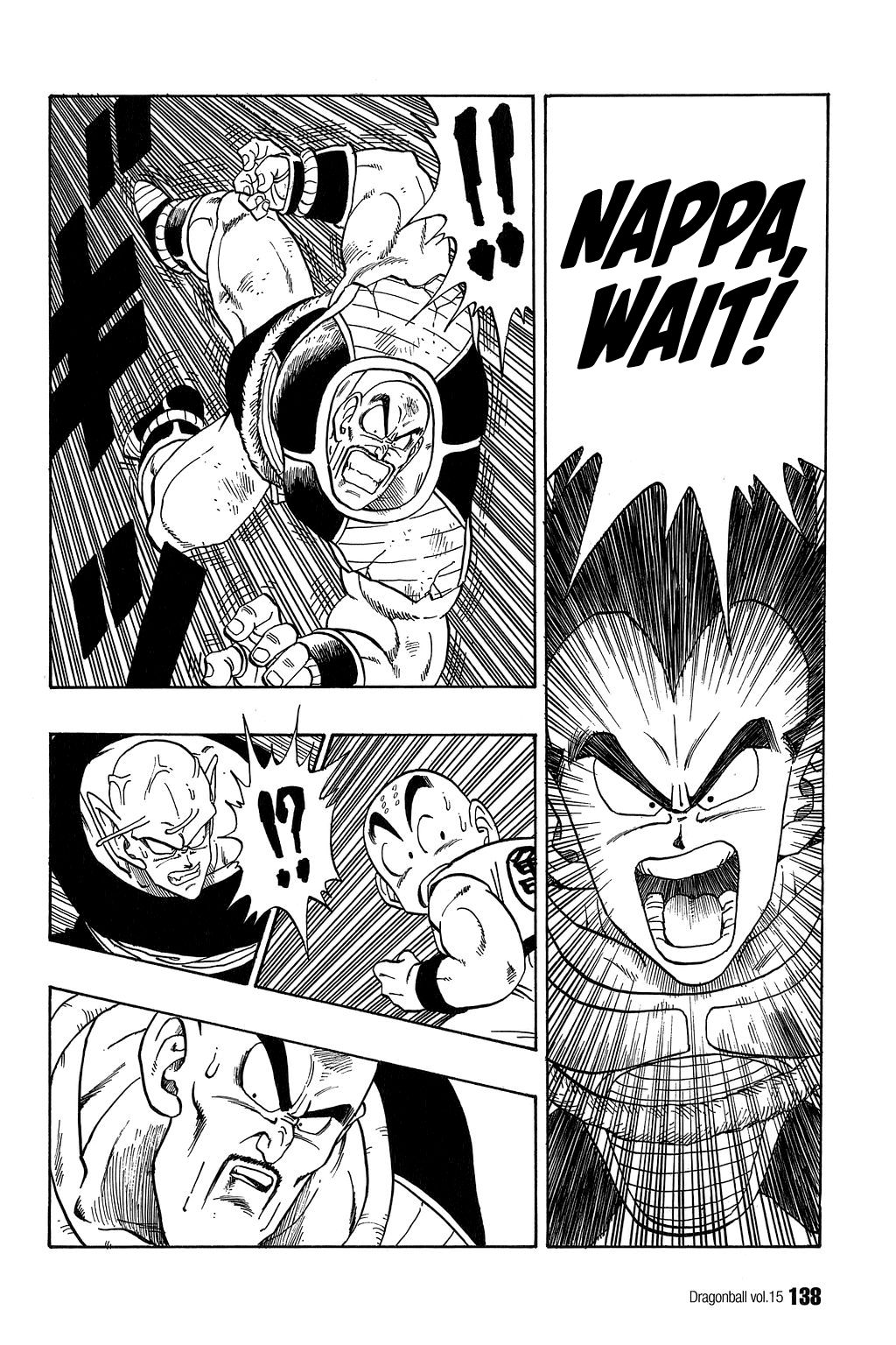 Dragon Ball chapter 219 page 7