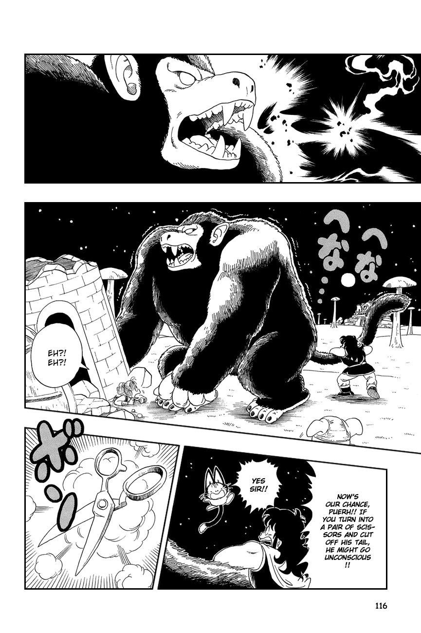 Dragon Ball chapter 22 page 14