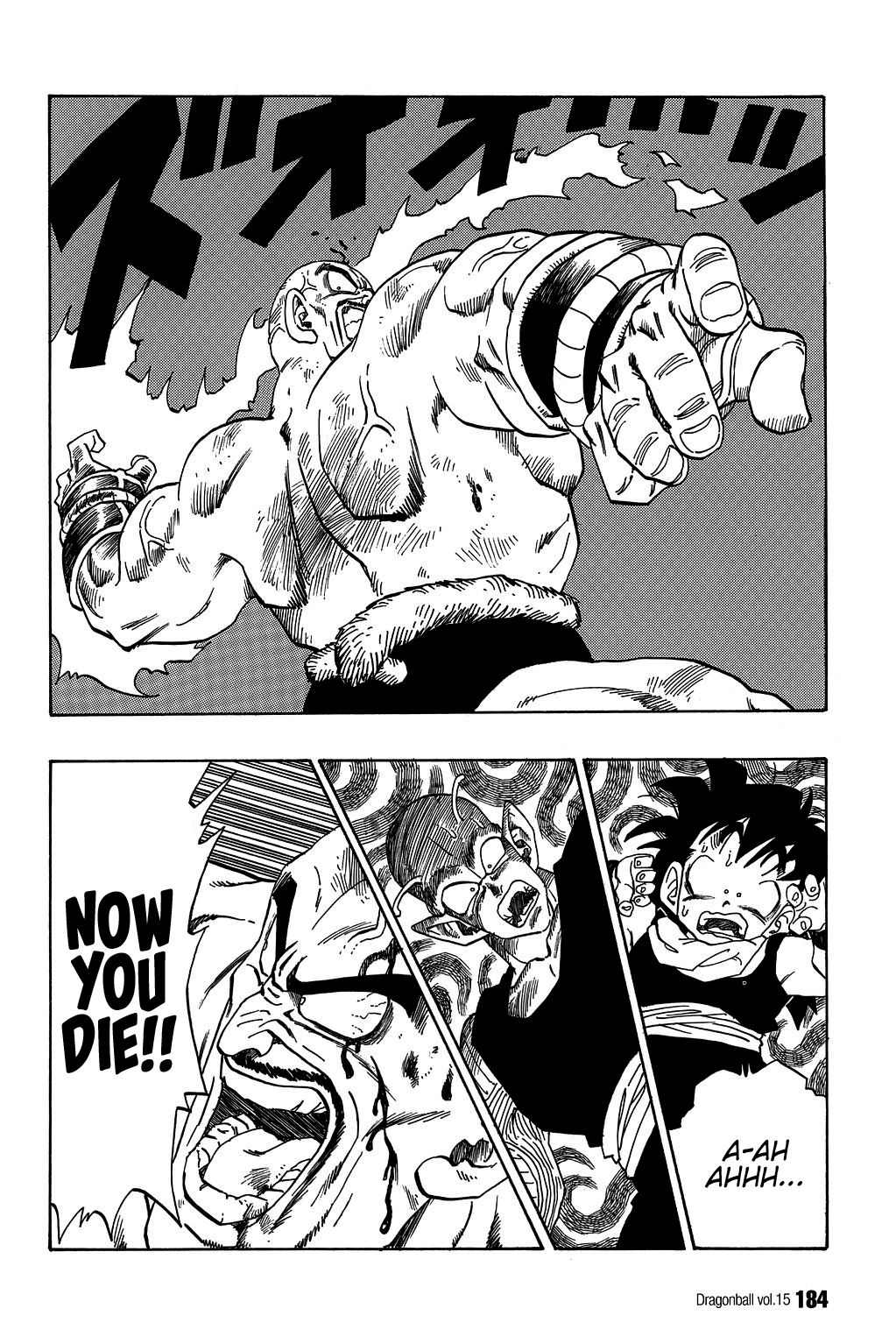 Dragon Ball chapter 222 page 11