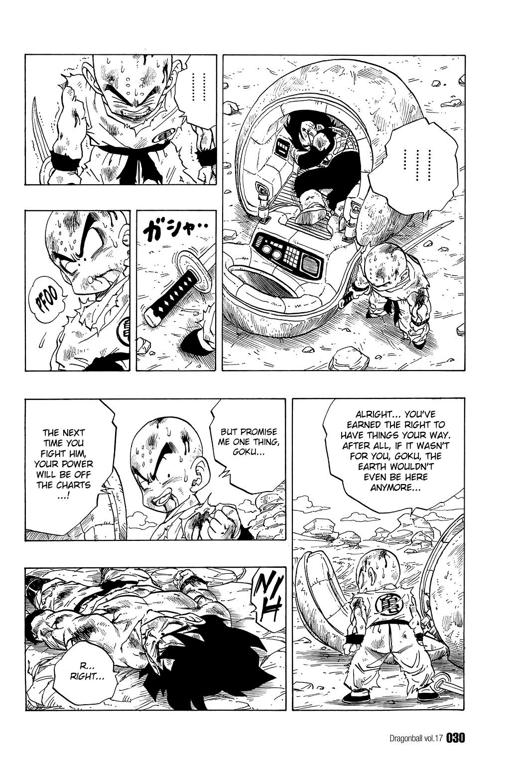Dragon Ball chapter 241 page 11