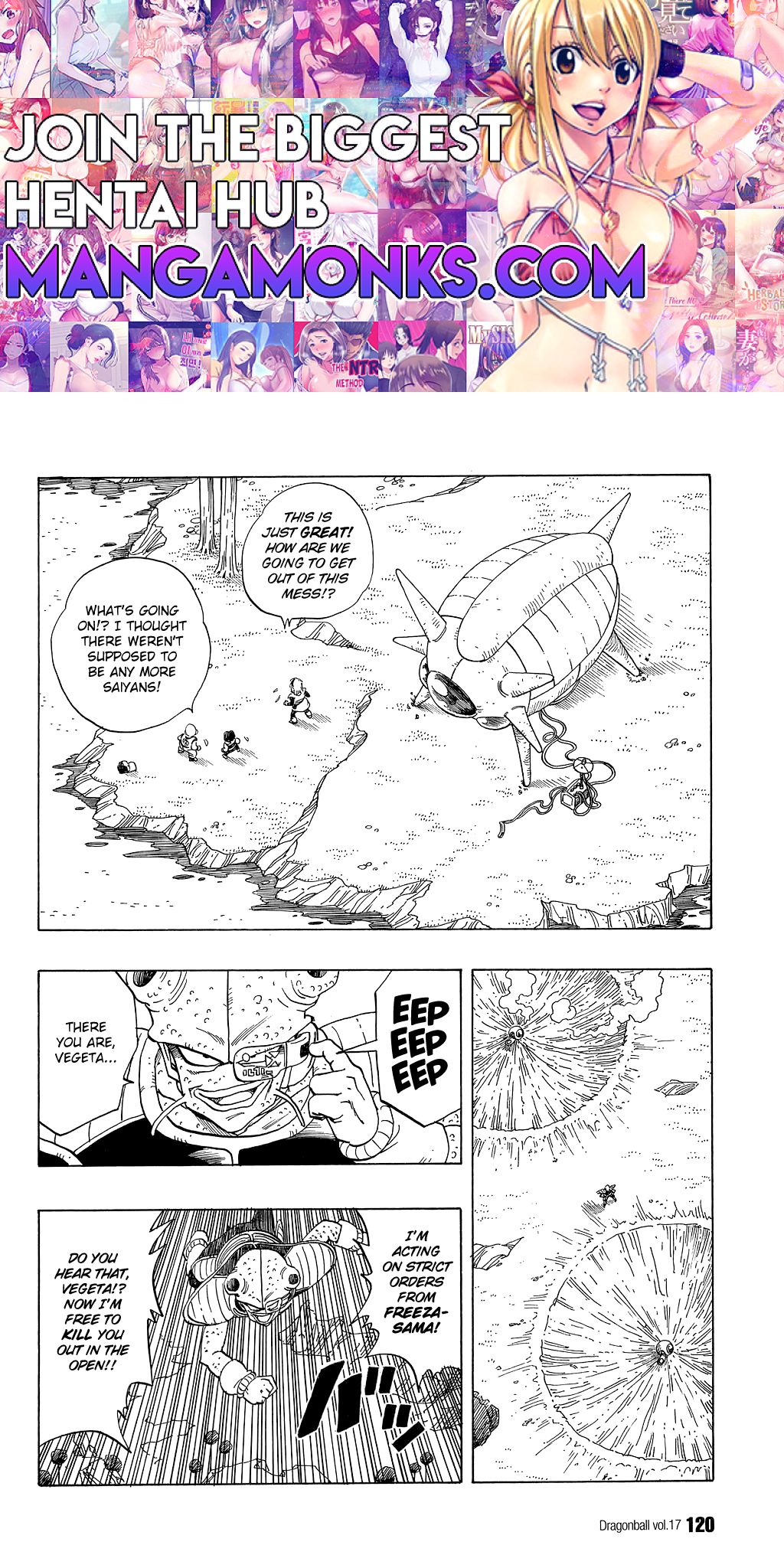 Dragon Ball chapter 248 page 1