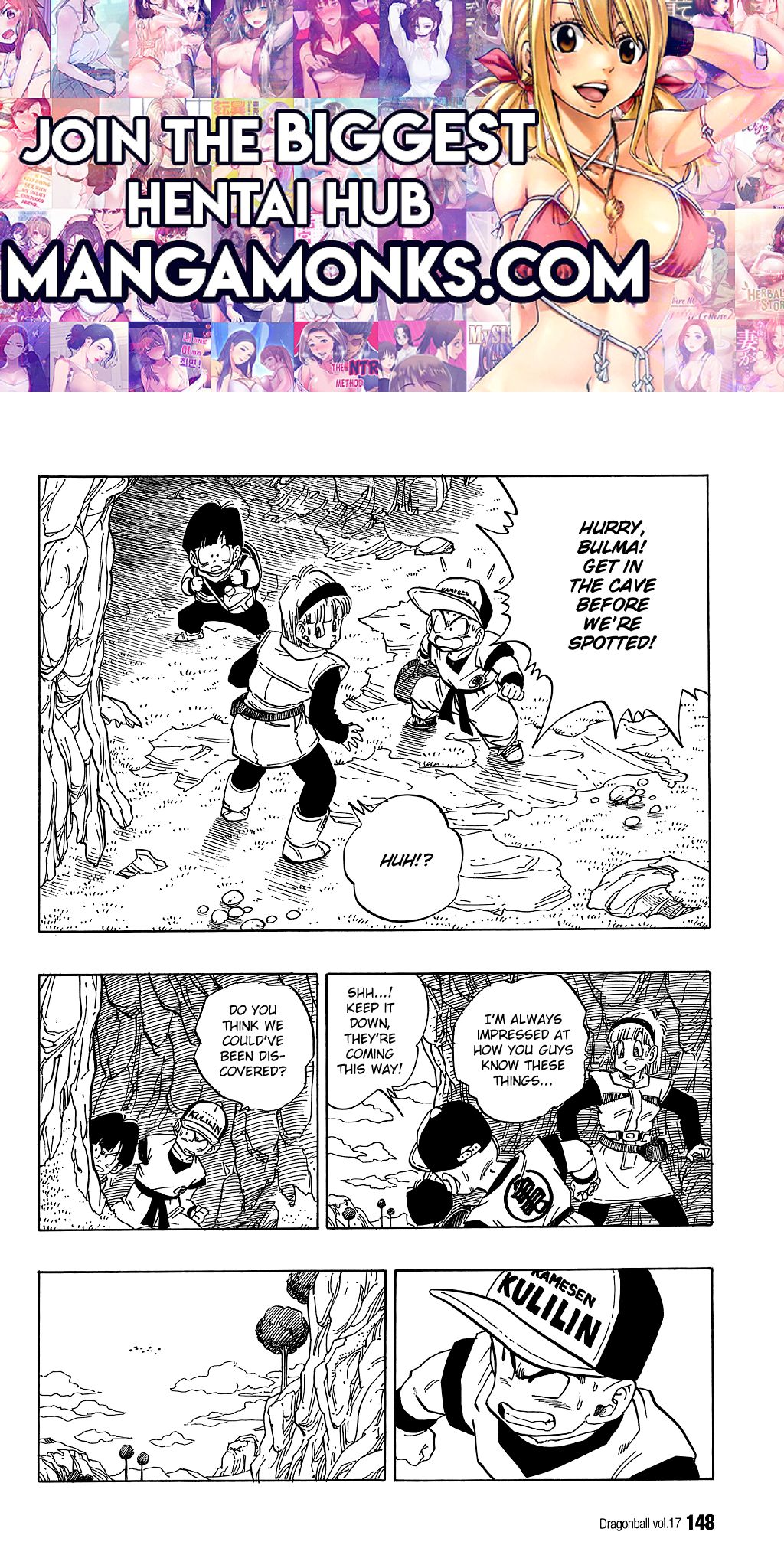 Dragon Ball chapter 250 page 1