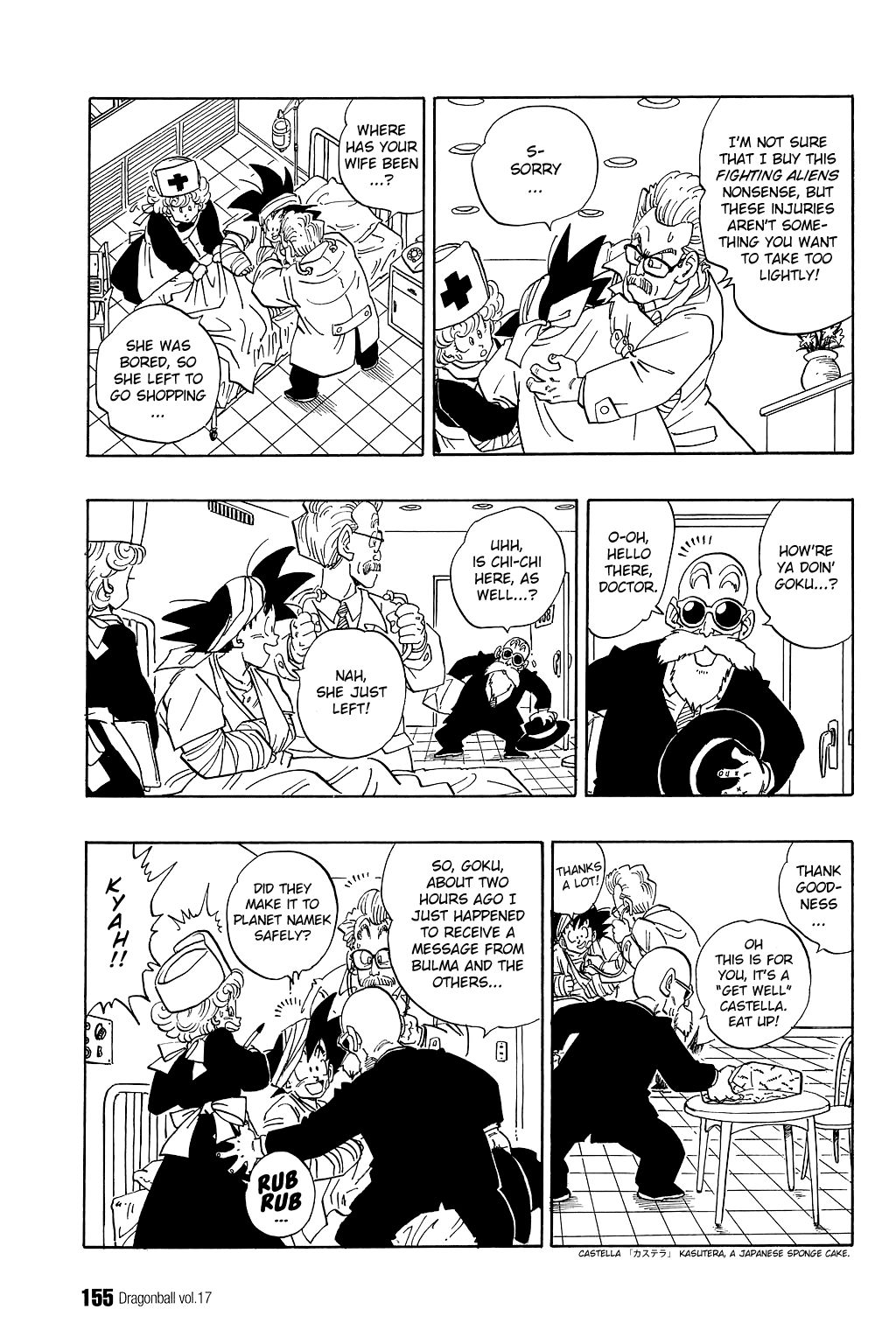 Dragon Ball chapter 250 page 8