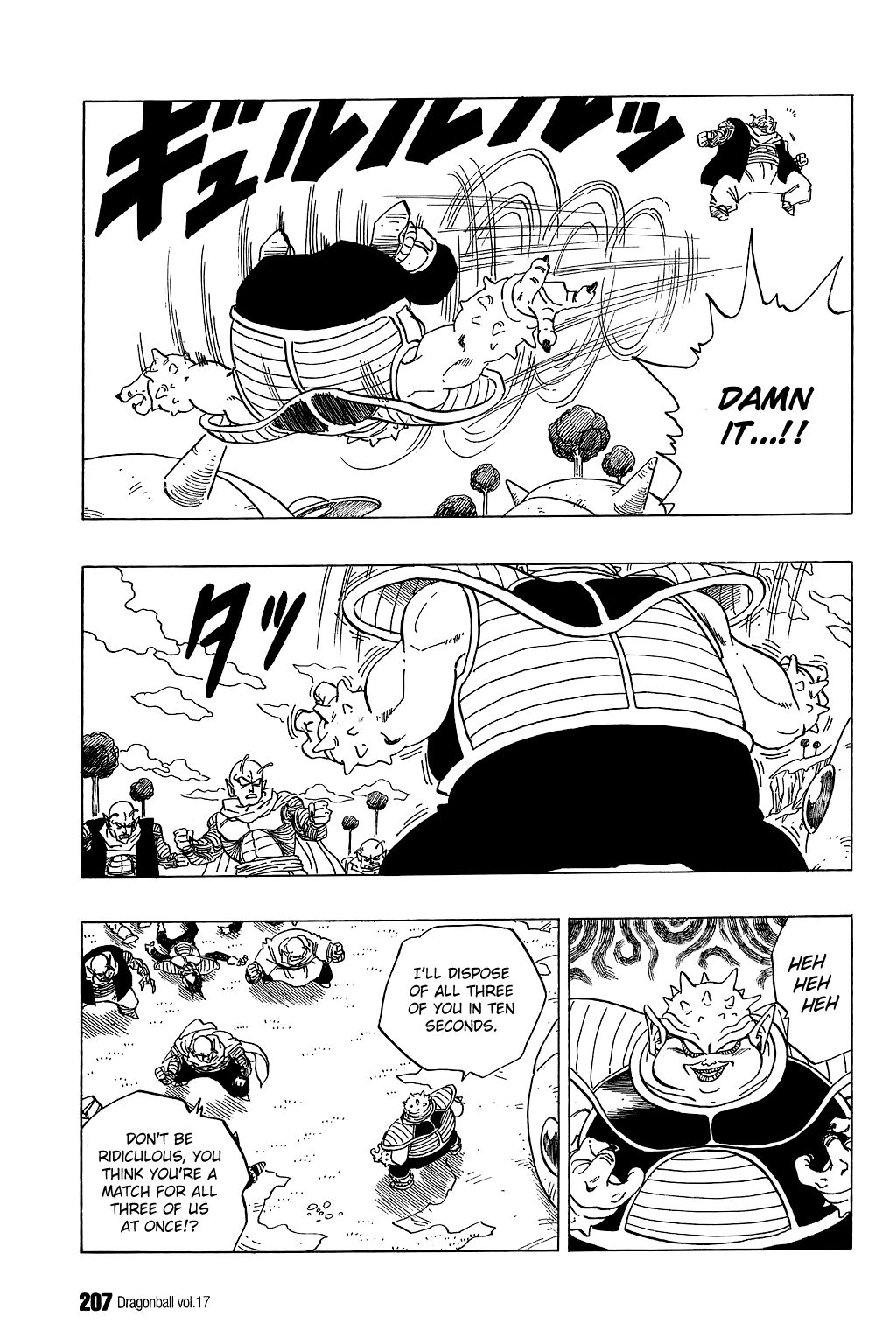 Dragon Ball chapter 254 page 4