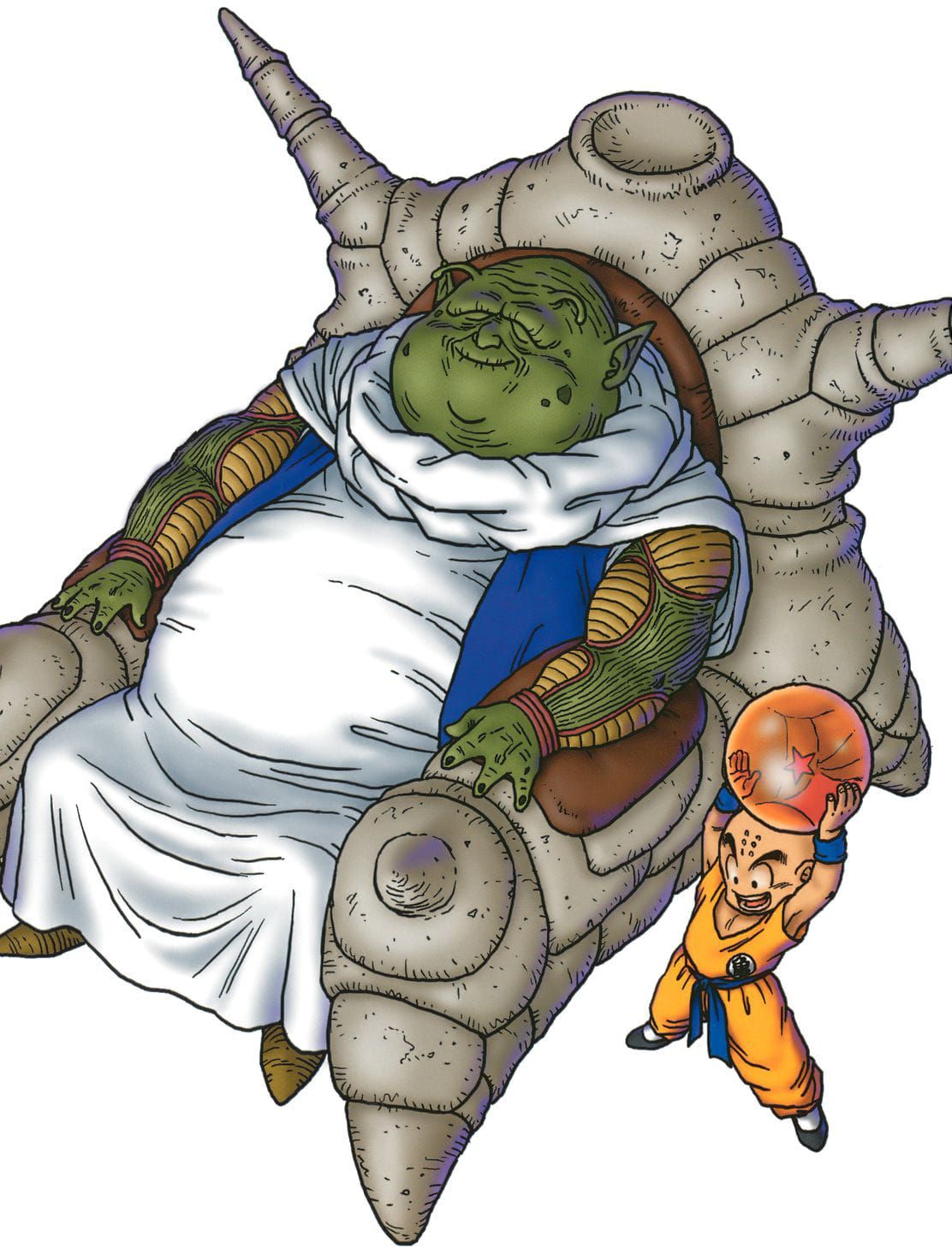 Dragon Ball chapter 255 page 2