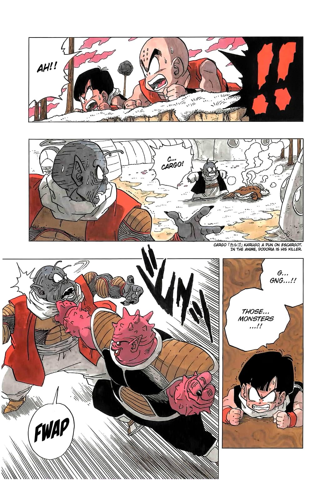 Dragon Ball chapter 255 page 9