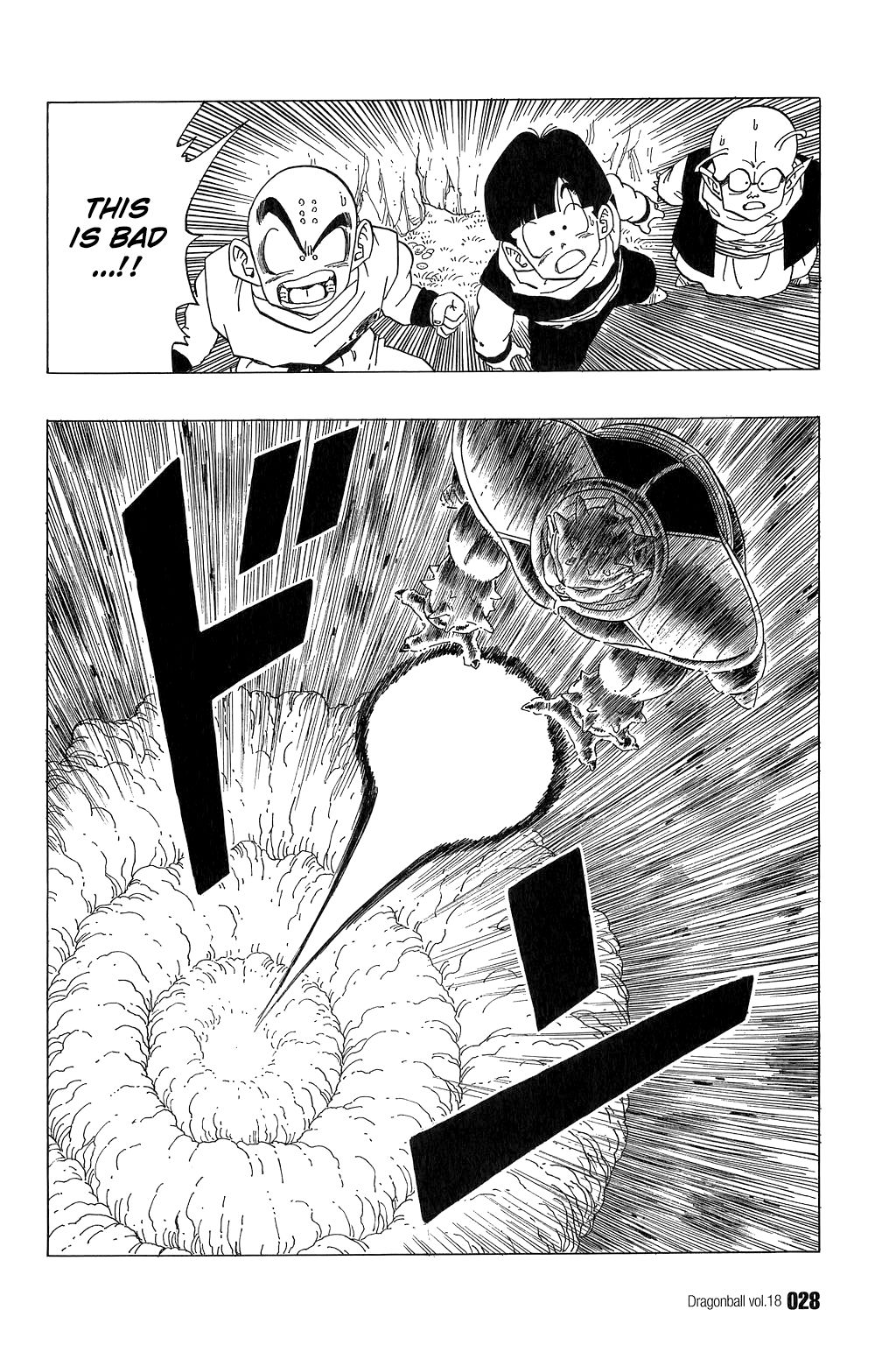 Dragon Ball chapter 256 page 9