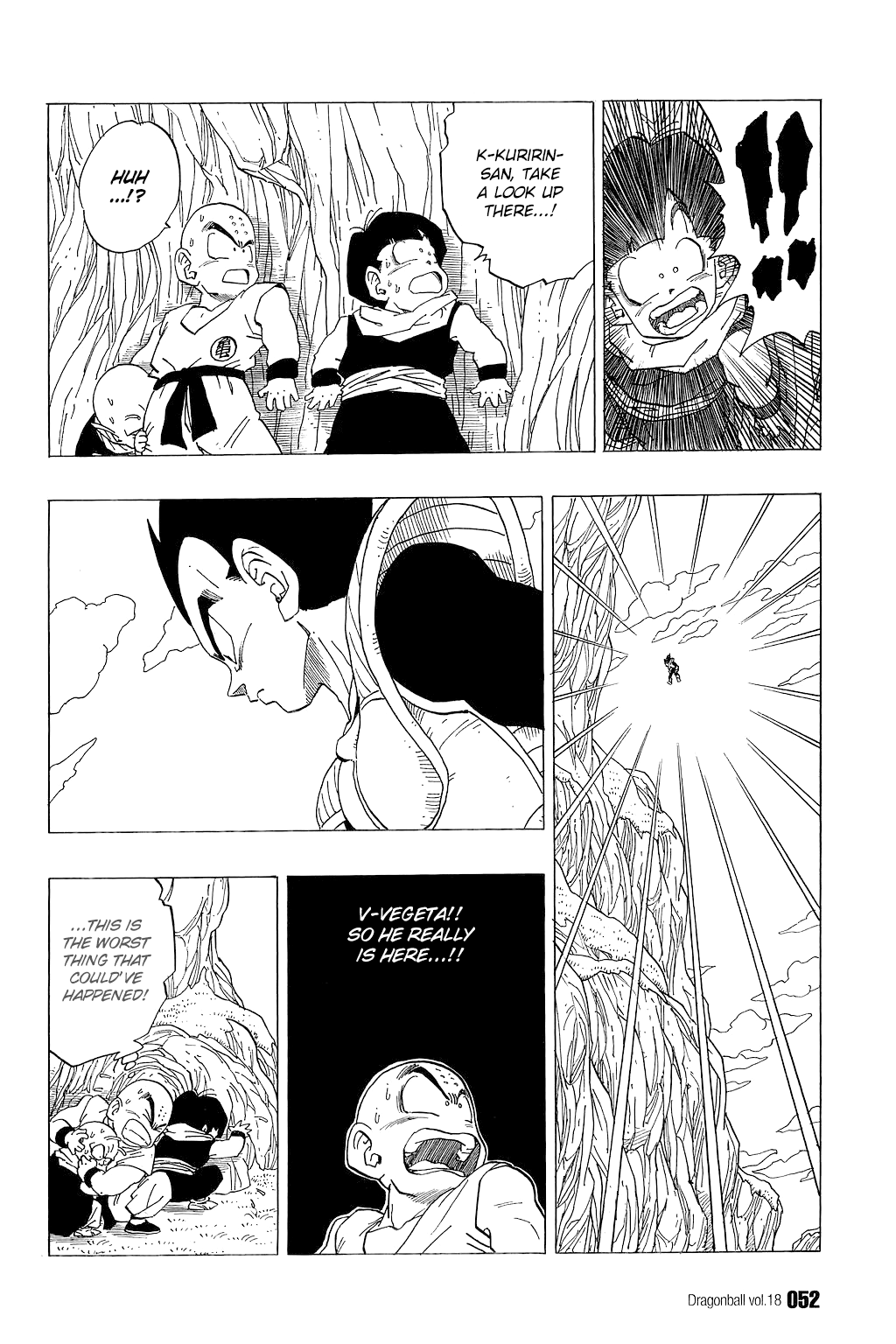 Dragon Ball chapter 258 page 5