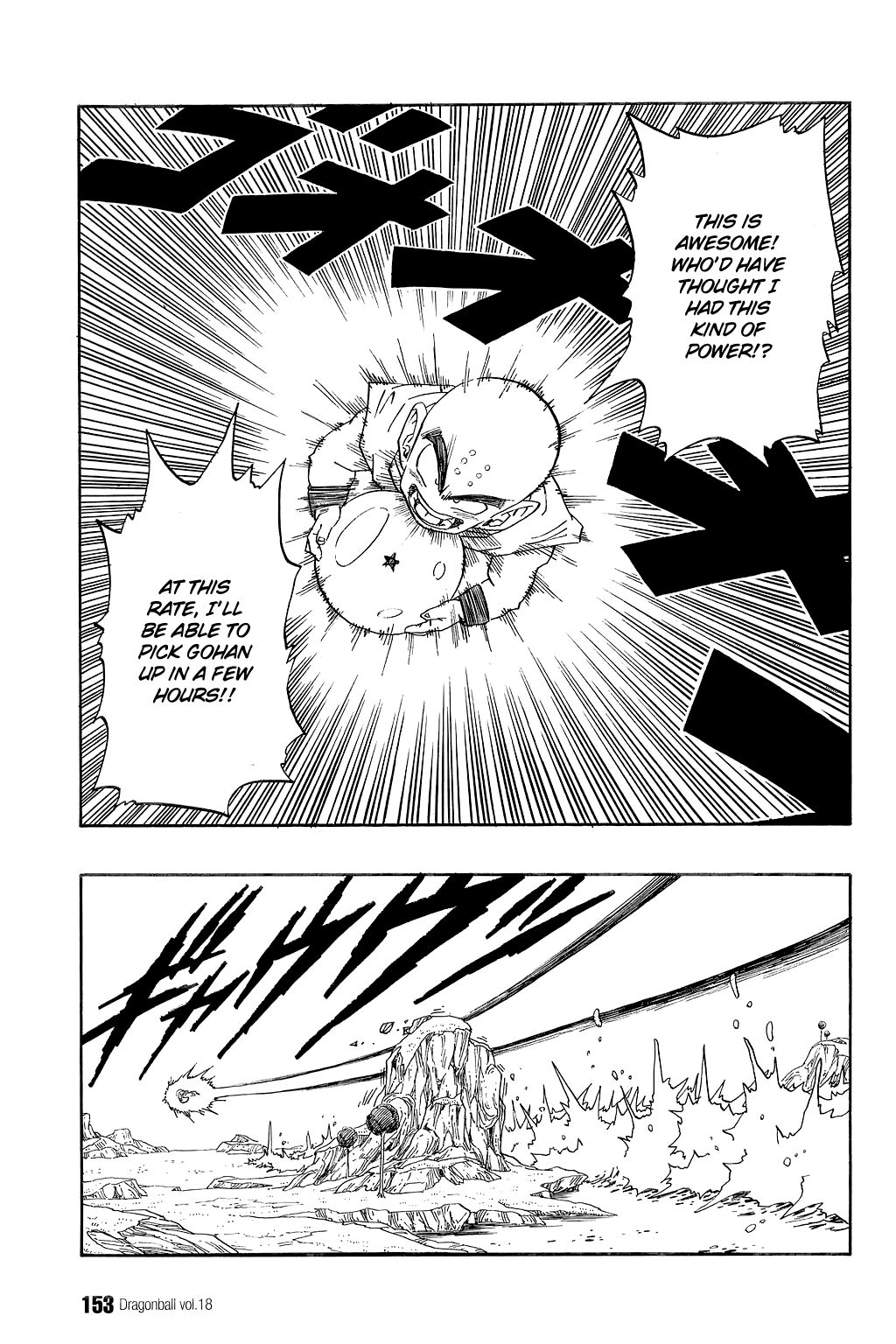 Dragon Ball chapter 265 page 8