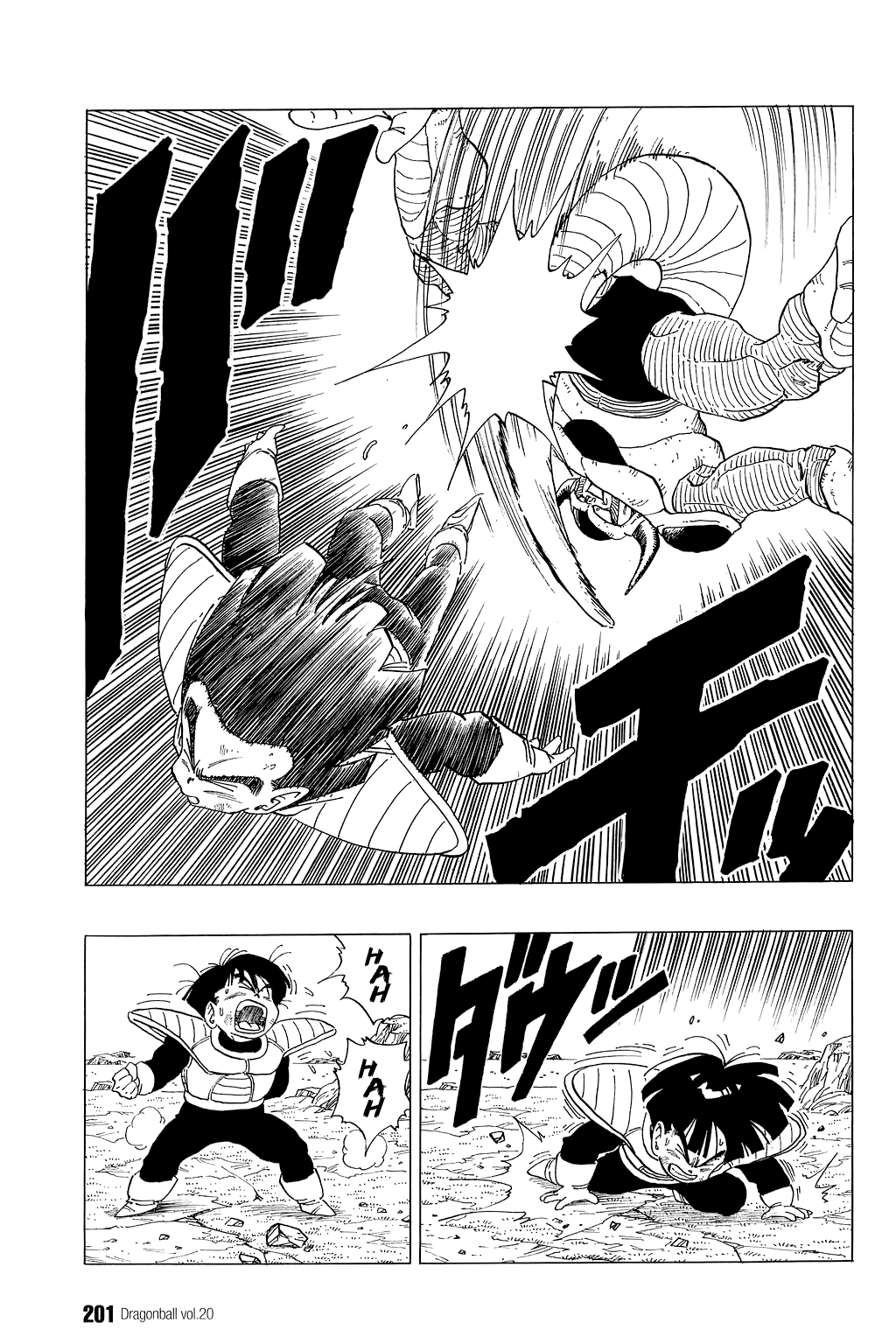 Dragon Ball chapter 298 page 12