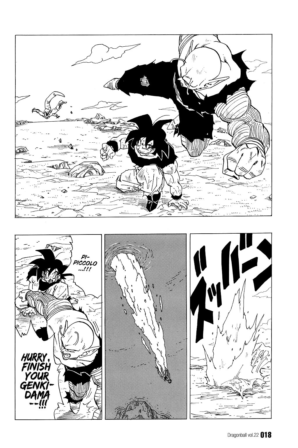 Dragon Ball chapter 315 page 18
