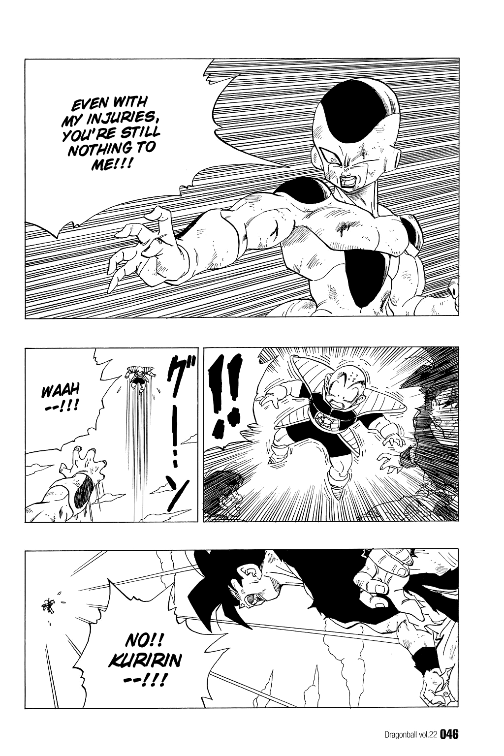 Dragon Ball chapter 317 page 12