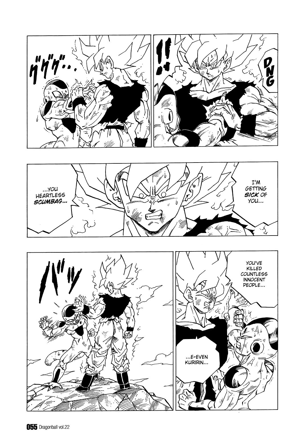 Dragon Ball chapter 318 page 4