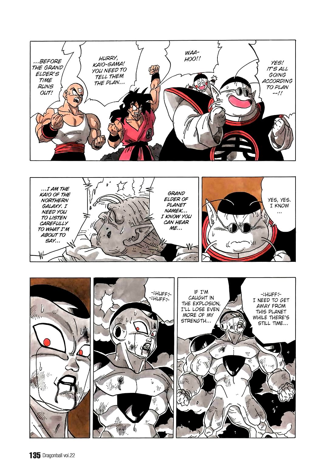 Dragon Ball chapter 323 page 10