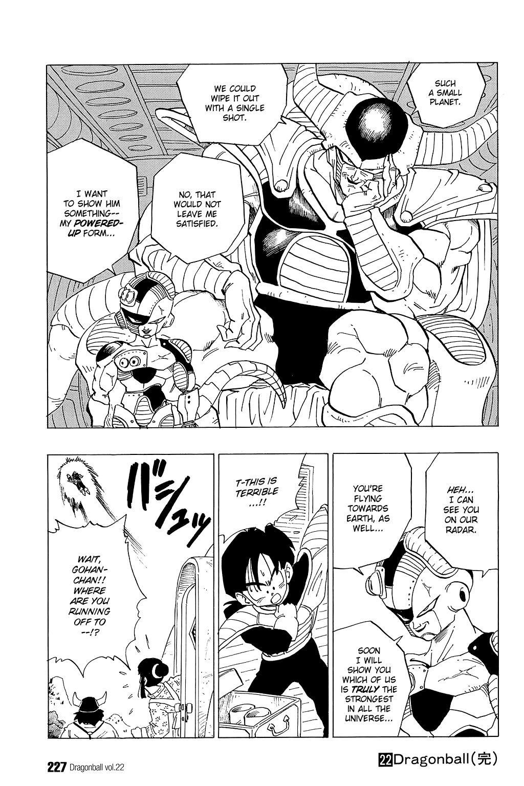 Dragon Ball chapter 329 page 14