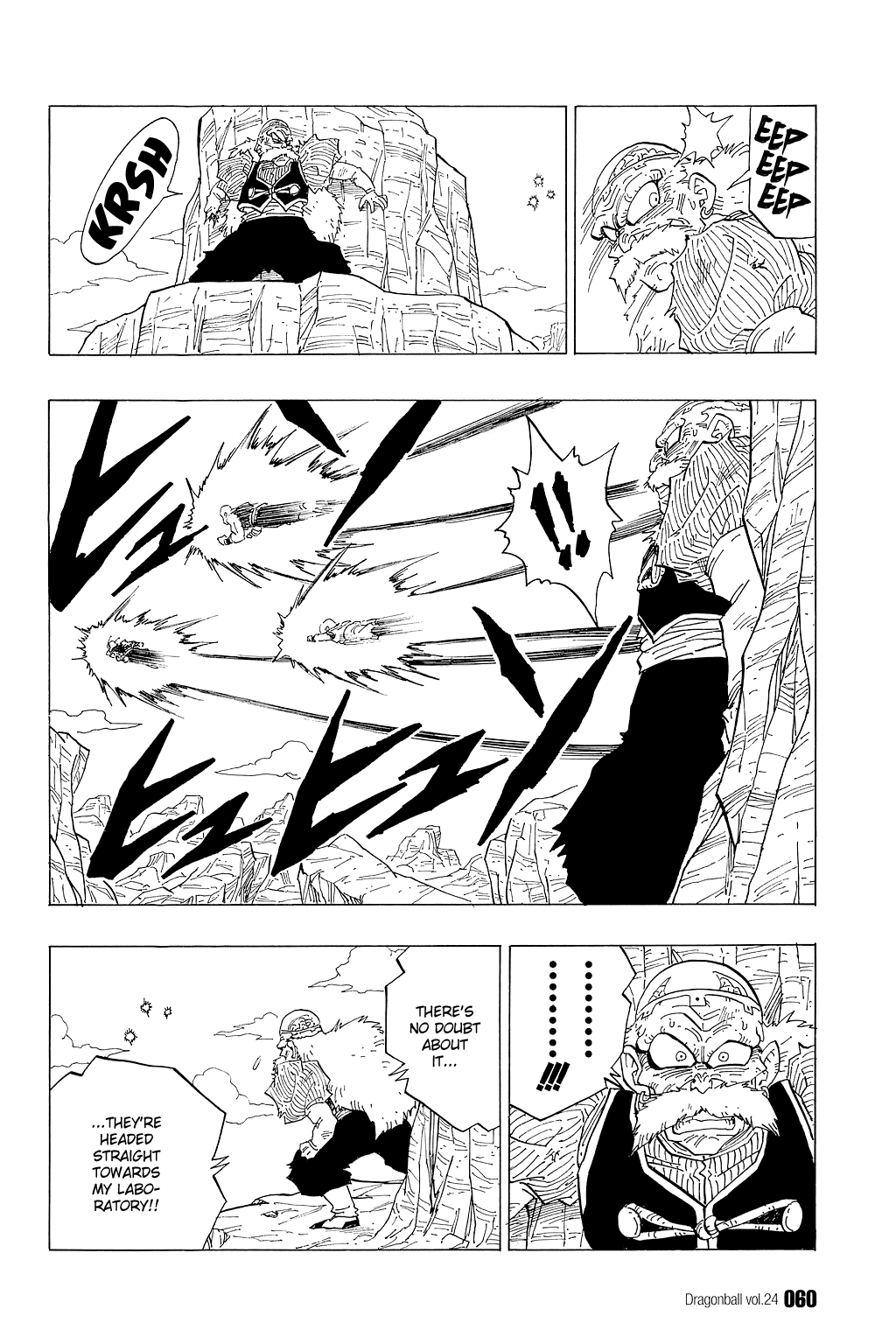 Dragon Ball chapter 348 page 12