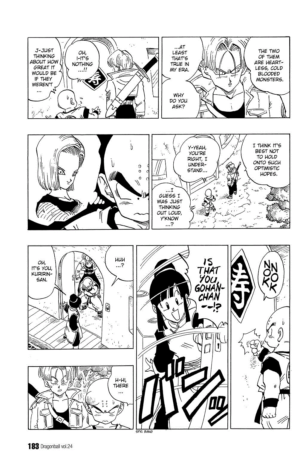 Dragon Ball chapter 356 page 13