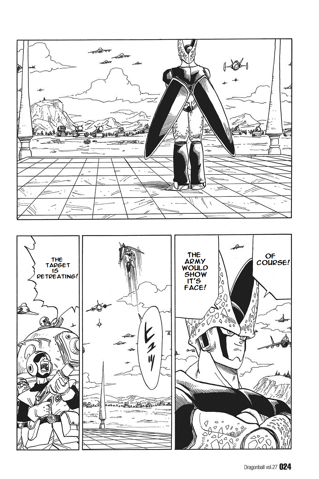 Dragon Ball chapter 392 page 6